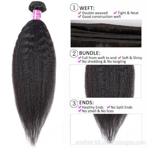 Amzhair 10A Grade Double Weft Human Hair Weave Wholesale Raw Brazilian Yaki Straight Cuticle Aligned Human Hair Extension Bundle